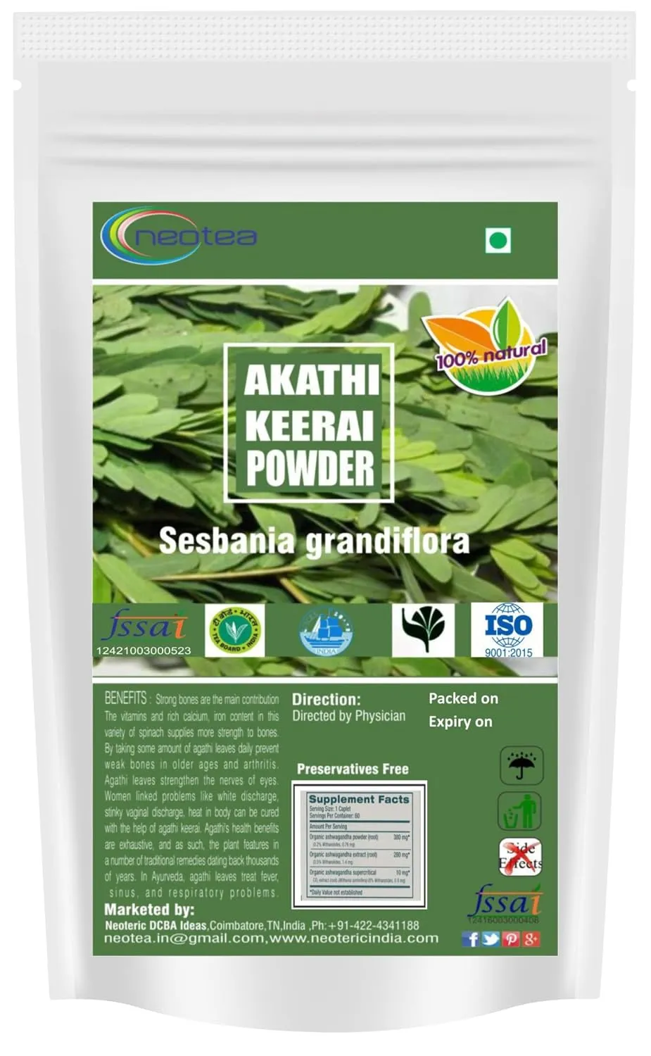 Agathi Keerai Powder | Sesbania grandiflora Leaf Powder | Traditionally Used Greens Powder | Natural Plant-Based Ingredient
