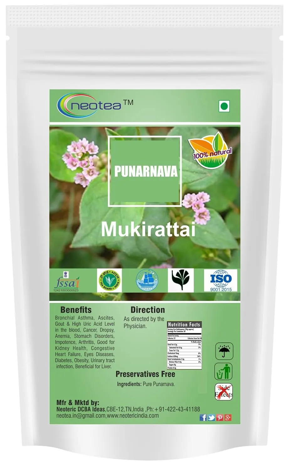 Punarnava Powder | Boerhavia Diffusa Root | Kidney Rejuvenation | Liver & Urinary Wellness | Sathi Jadd | Mookirattai Leaves | Pure & Natural | Certified Organic | Punarva Diffusa | INDIA ORGANIC Certified Herbal Supplement