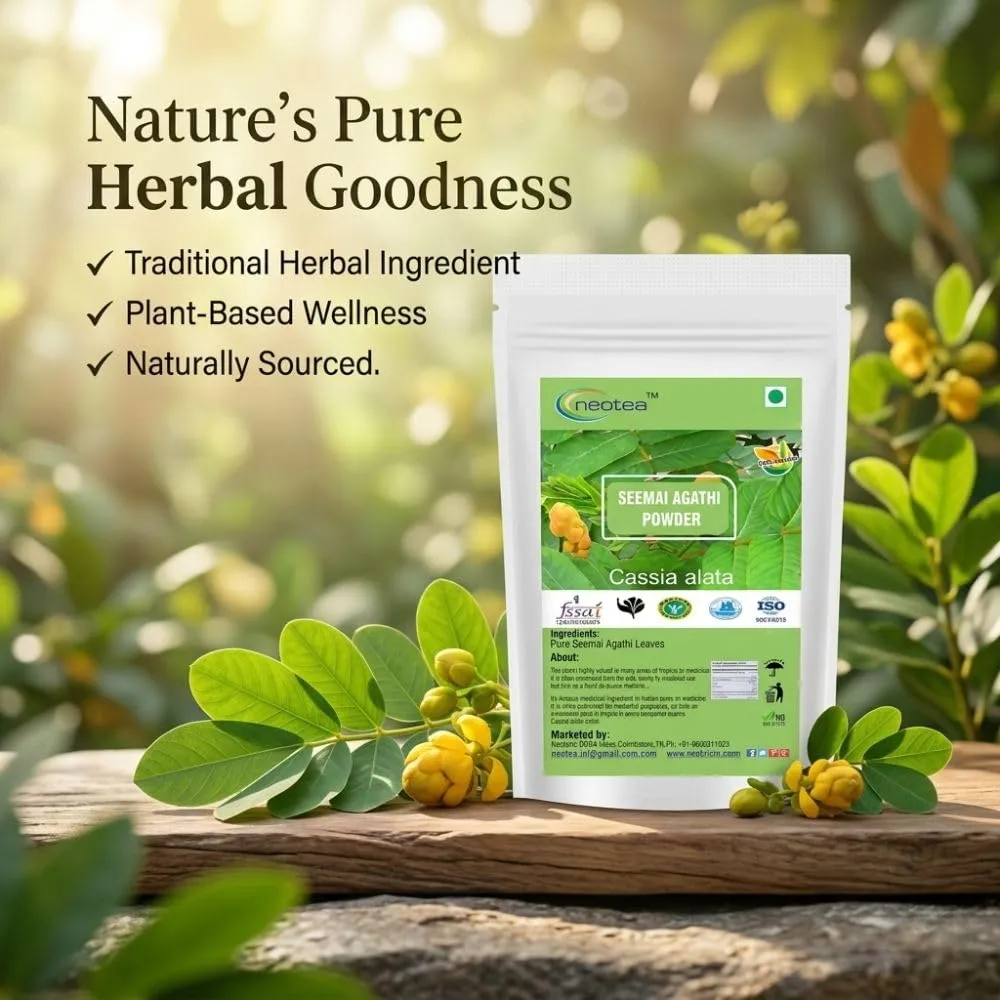 Seemai Agathi Powder Agathi Keerai Powder | Hummingbird Sesbania | Alata Cassia | Alata Leaves Powder | Agasti | Agastya | Bak Phul Leaves Powder | Dirghaphalaka Powder