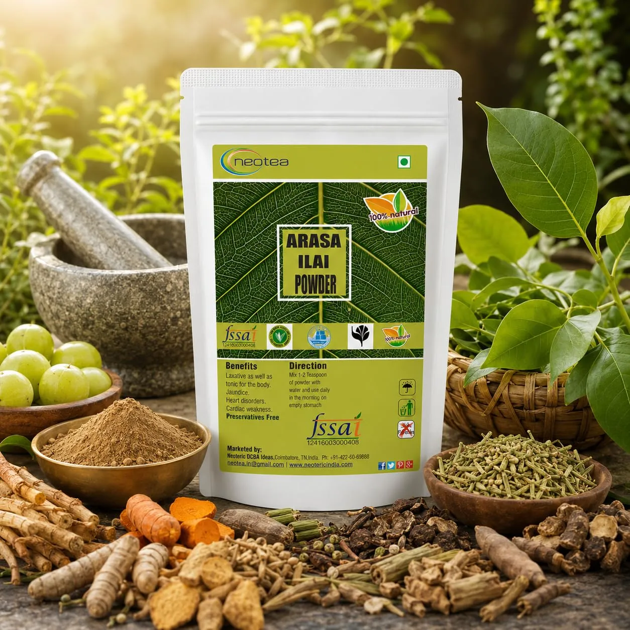 Arasa Ilai Powder | Peepal Tree Leaf Powder | Ficus Religiosa Leaf Powder | 100% Natural Herbal Powder | Traditional Ayurvedic Ingredient | 100% Pure