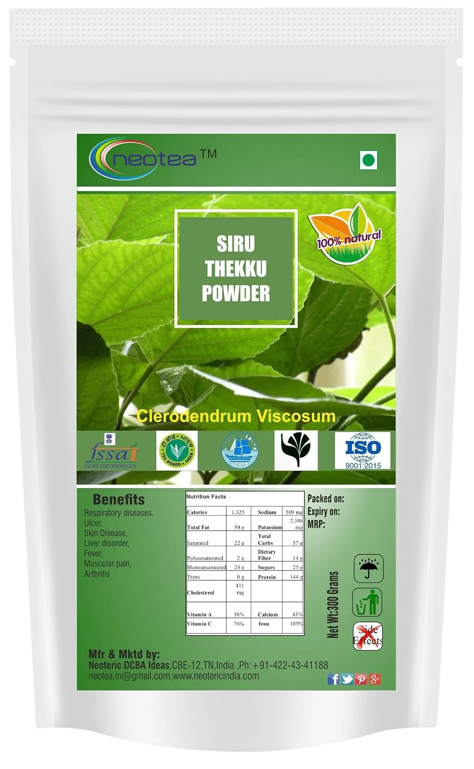 Siru Thekku Powder | Clerodendrum Serratum | Bharangi Herbal Powder | Gantubarangee | Canttubrarangee | Cheru Thekku | 100% Pure & Natural Ayurvedic Supplement | Organic & Chemical-Free