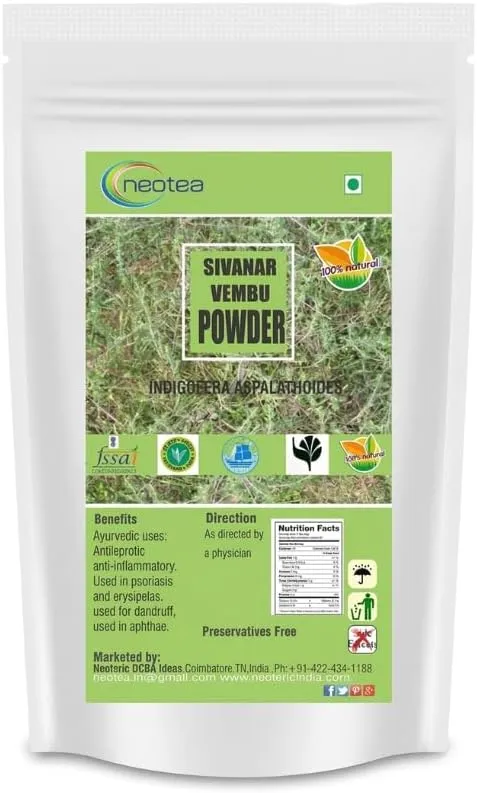 Sivanar Vembu Powder | 100% Natural Sivanar Vembu Herbal Powder | Pure Finely Ground Traditional Botanical Ingredient | Carefully Processed & Hygienically Packed | Suitable for Traditional Everyday Use