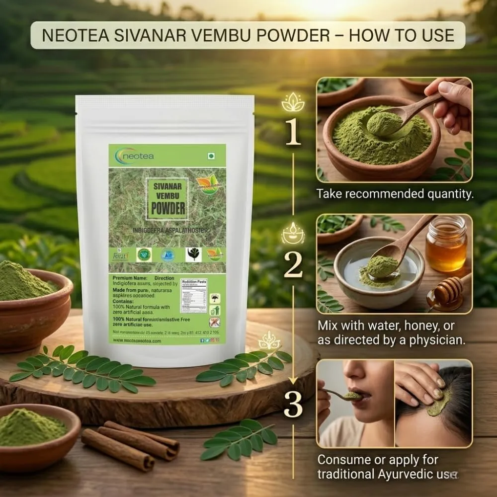 Sivanar Vembu Powder | 100% Natural Sivanar Vembu Herbal Powder | Pure Finely Ground Traditional Botanical Ingredient | Carefully Processed & Hygienically Packed | Suitable for Traditional Everyday Use