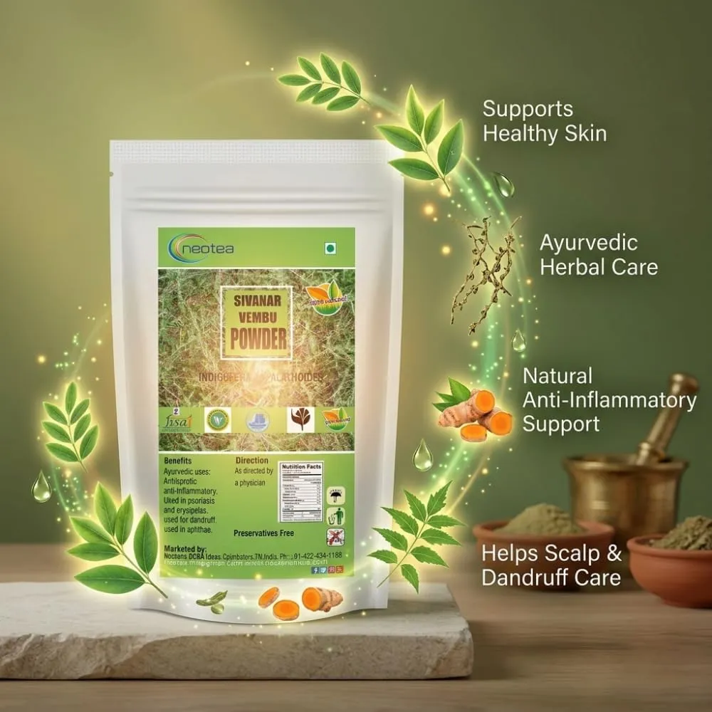 Sivanar Vembu Powder | 100% Natural Sivanar Vembu Herbal Powder | Pure Finely Ground Traditional Botanical Ingredient | Carefully Processed & Hygienically Packed | Suitable for Traditional Everyday Use