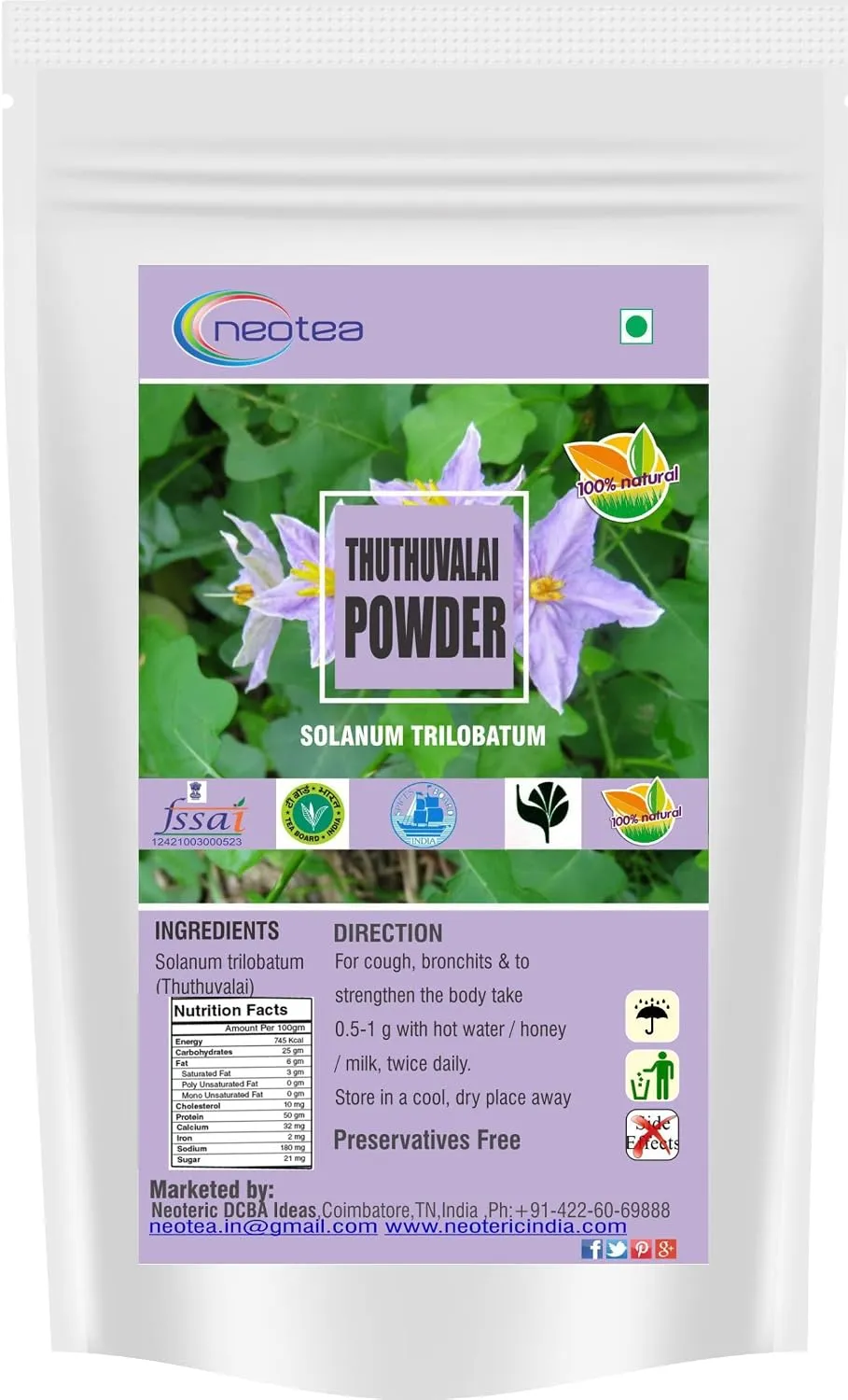 Thuthuvalai Powder 100% Natural Dried Thuthuvalai Leaves Powder (Solanum trilobatum) – Finely Ground Traditional Herbal Ingredient for Rasam, Soup, Chutney & South Indian Recipes – Convenient Everyday Cooking Ingredient