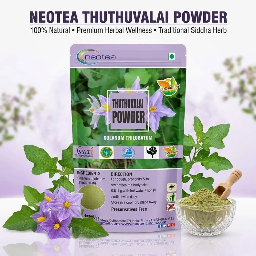 Thuthuvalai Powder 100% Natural Dried Thuthuvalai Leaves Powder (Solanum trilobatum) – Finely Ground Traditional Herbal Ingredient for Rasam, Soup, Chutney & South Indian Recipes – Convenient Everyday Cooking Ingredient
