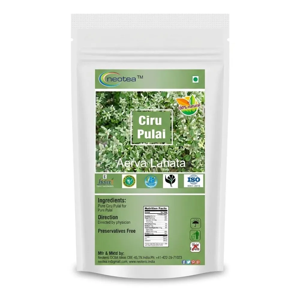 Ciru Pulai Powder (Aerva Lanata) | Siru Pulai / Sirupeelai | Mountain Knot Grass Herbal Powder | Natural Ayurvedic Herb | Traditional Wellness Support