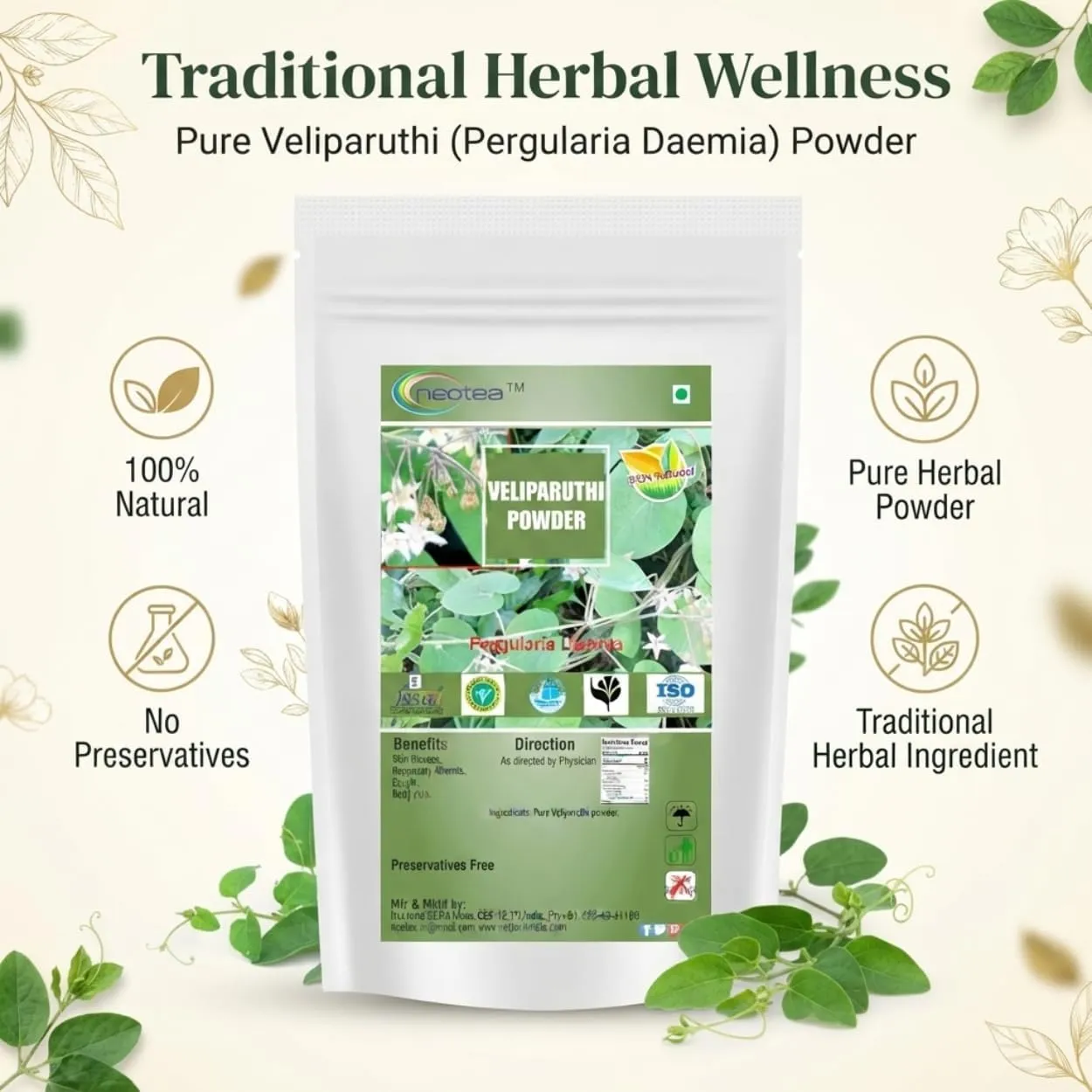 Veliparuthi Powder | Pergularia Daemia Powder | Supports Blood Sugar Management | Natural Herbal Supplement | Trellis-Vine Veliparuthi Fresh Leaves | 100% Pure & Organic