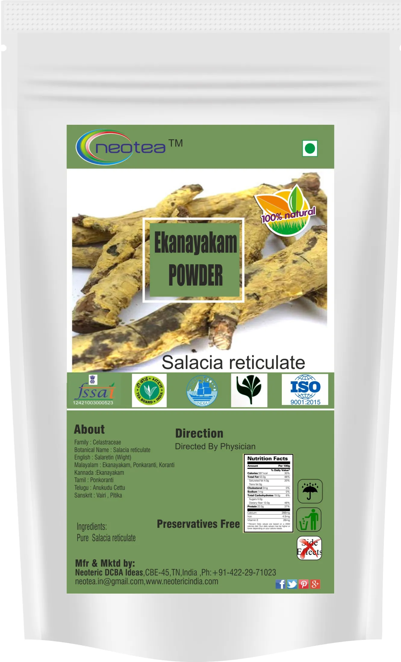 Ekanayakam Powder | Salacia Reticulata | Ponkoranti Saptarangi Herbal Powder | Natural Ayurvedic Herb for Daily Wellness & Balanced Lifestyle