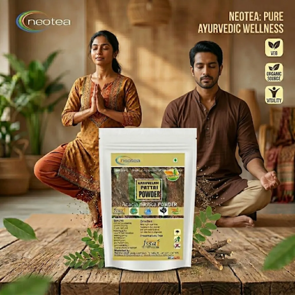 Karuvelampattai Powder | Acacia Tree Bark Powder | Natural Herbal Powder | Traditional Ayurvedic Ingredient | Finely Ground Pure Bark Powder | 100% Natural