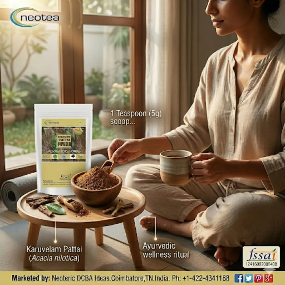 Karuvelampattai Powder | Acacia Tree Bark Powder | Natural Herbal Powder | Traditional Ayurvedic Ingredient | Finely Ground Pure Bark Powder | 100% Natural