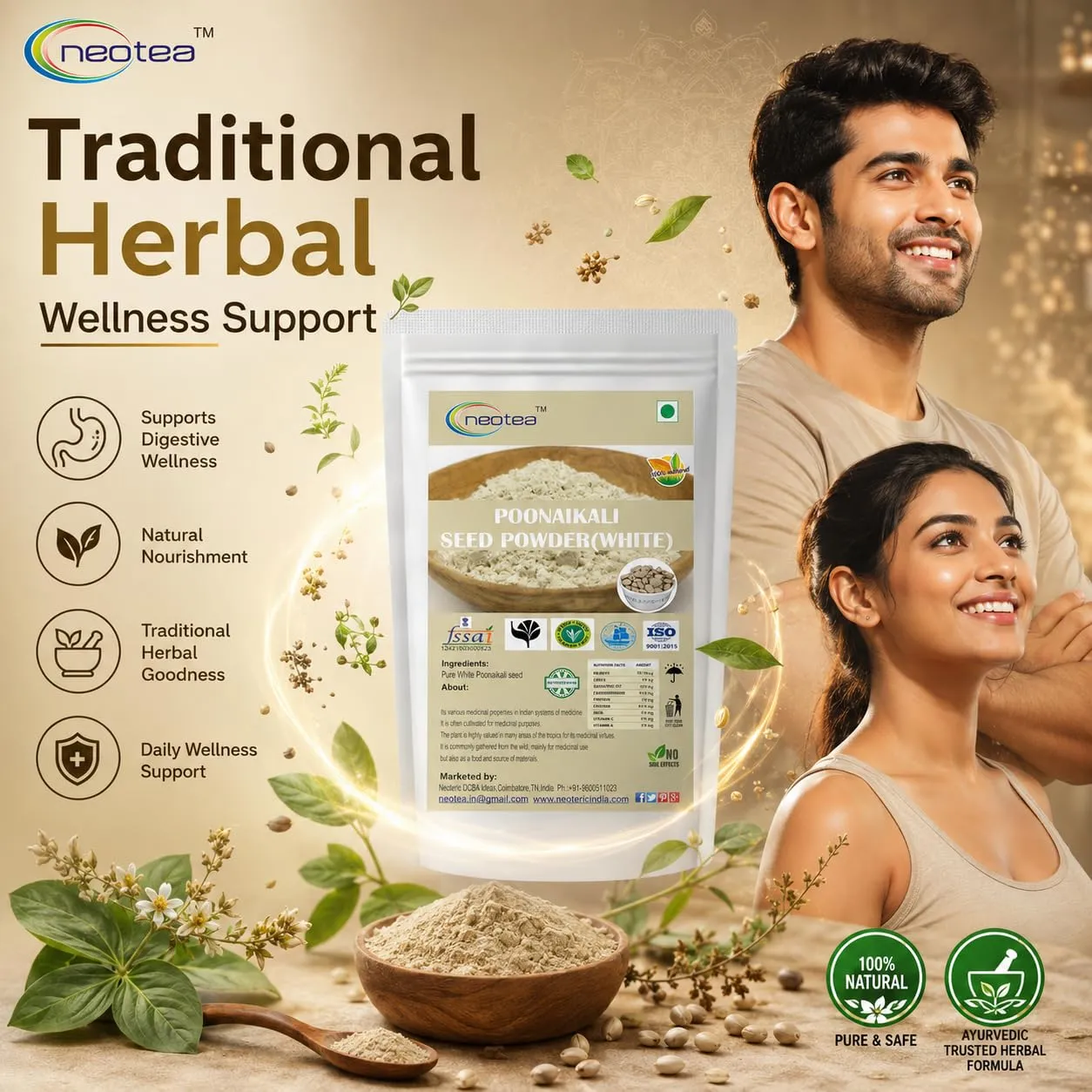 Poonaikali Seed White Powder | Mucuna Pruriens Velvet Bean Powder | Kaunch, Kapikachhu, Dulagondi, Naikkuram (White) | Natural Herbal Supplement for Stamina, Vitality & Reproductive Health | 100% Pure & Chemical-Free