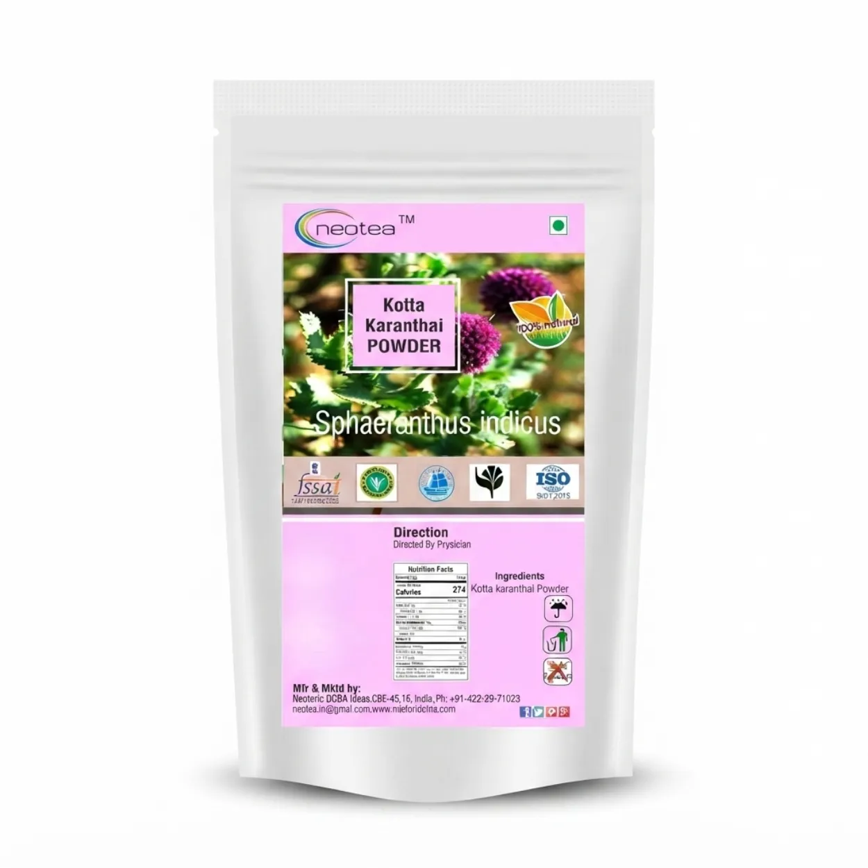 Kotta Karanthai Powder | Natural Herbal Powder | Traditional Indian Herb | Pure Kotta Karanthai | Ayurvedic Wellness Ingredient | 100% Natural