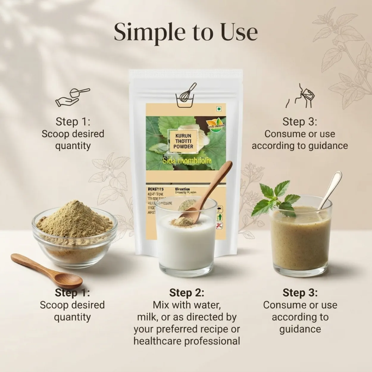 Kurunthotti Powder | Sida cordifolia Herbal Powder | 100% Natural Kurunthotti Root Powder | Traditional Ayurvedic Herb | Plant-Based Wellness Ingredient | No Added Preservatives