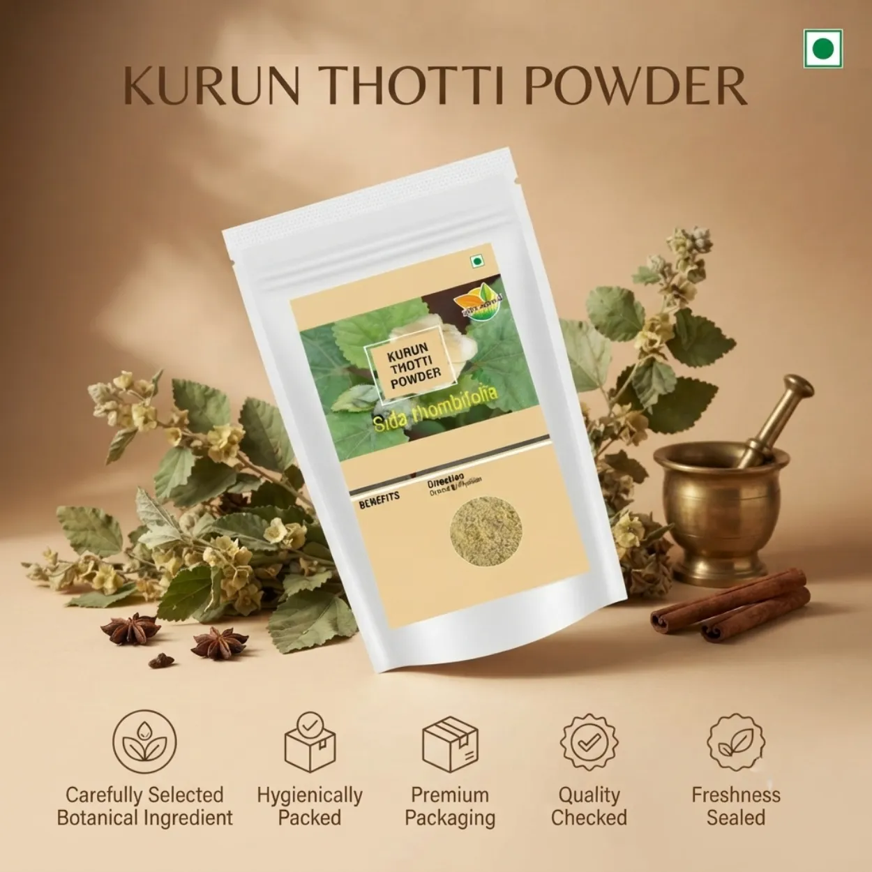 Kurunthotti Powder | Sida cordifolia Herbal Powder | 100% Natural Kurunthotti Root Powder | Traditional Ayurvedic Herb | Plant-Based Wellness Ingredient | No Added Preservatives