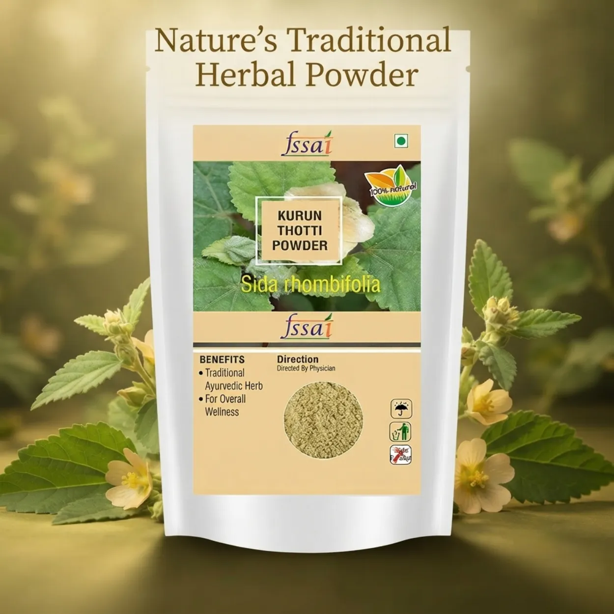 Kurunthotti Powder | Sida cordifolia Herbal Powder | 100% Natural Kurunthotti Root Powder | Traditional Ayurvedic Herb | Plant-Based Wellness Ingredient | No Added Preservatives