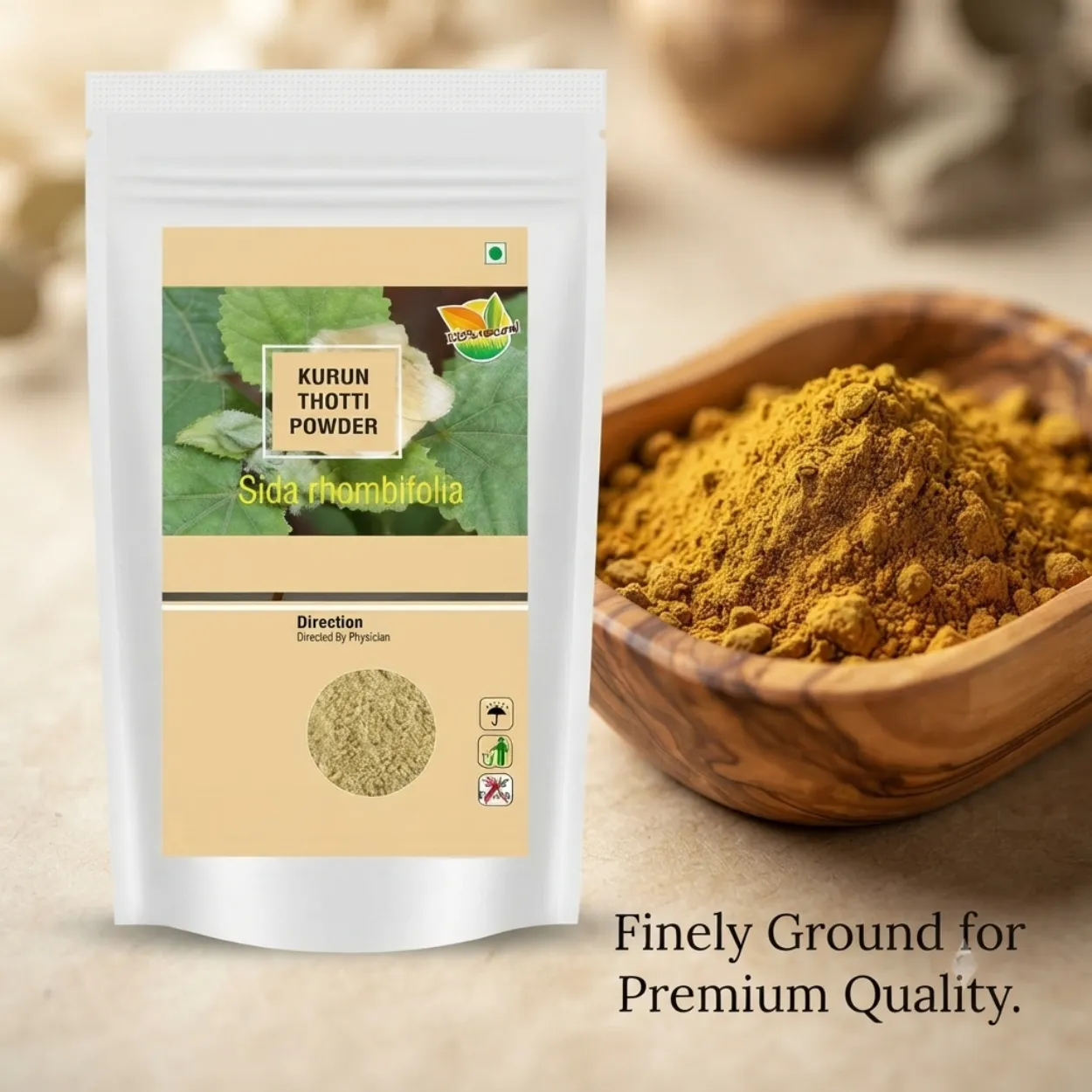 Kurunthotti Powder | Sida cordifolia Herbal Powder | 100% Natural Kurunthotti Root Powder | Traditional Ayurvedic Herb | Plant-Based Wellness Ingredient | No Added Preservatives