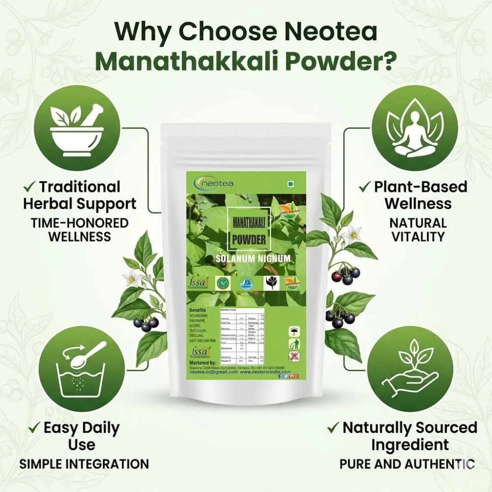 Manathakkali Powder | Black Nightshade Herbal Leaf Powder | Solanum Nigrum | 100% Natural Plant-Based Ingredient | Traditional Wellness & Culinary Use