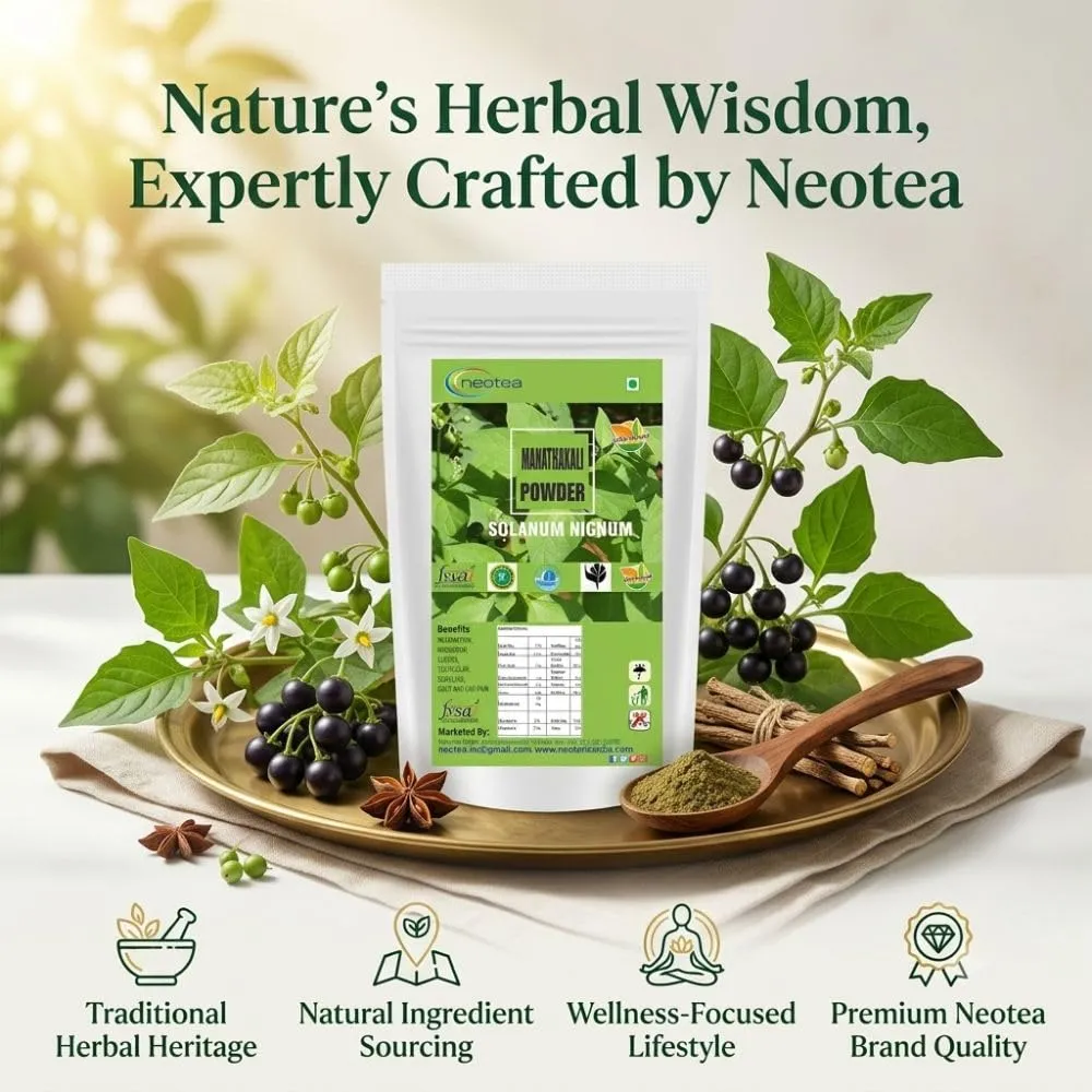 Manathakkali Powder | Black Nightshade Herbal Leaf Powder | Solanum Nigrum | 100% Natural Plant-Based Ingredient | Traditional Wellness & Culinary Use