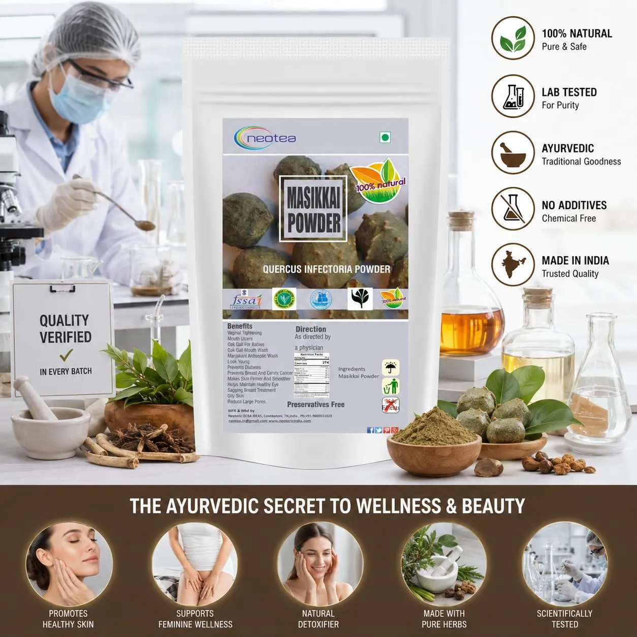 Masikkai Powder | Natural Masikkai Herbal Powder | Traditional Ayurvedic Ingredient | Pure Fine Powder for Traditional Wellness & Personal Care | 100% Natural