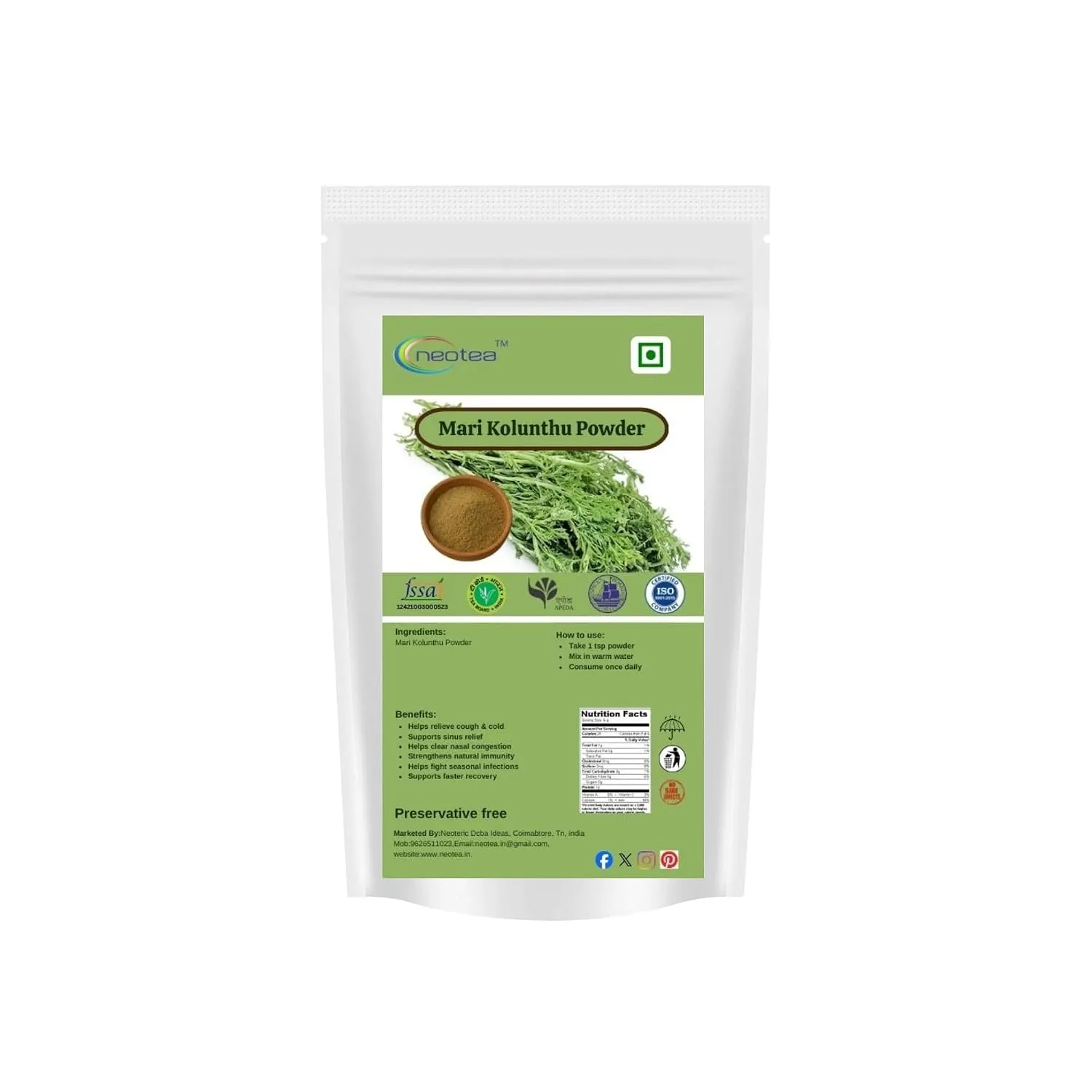 Mari Kolunthu Powder | Traditional Herbal Leaf Powder | Finely Ground Natural Botanical Powder for Everyday Traditional Use | Carefully Processed & Packed | 100% Natural Product