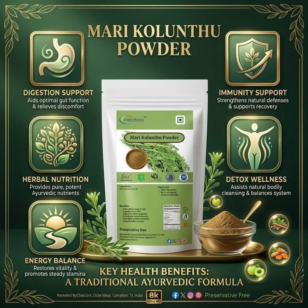 Mari Kolunthu Powder | Traditional Herbal Leaf Powder | Finely Ground Natural Botanical Powder for Everyday Traditional Use | Carefully Processed & Packed | 100% Natural Product