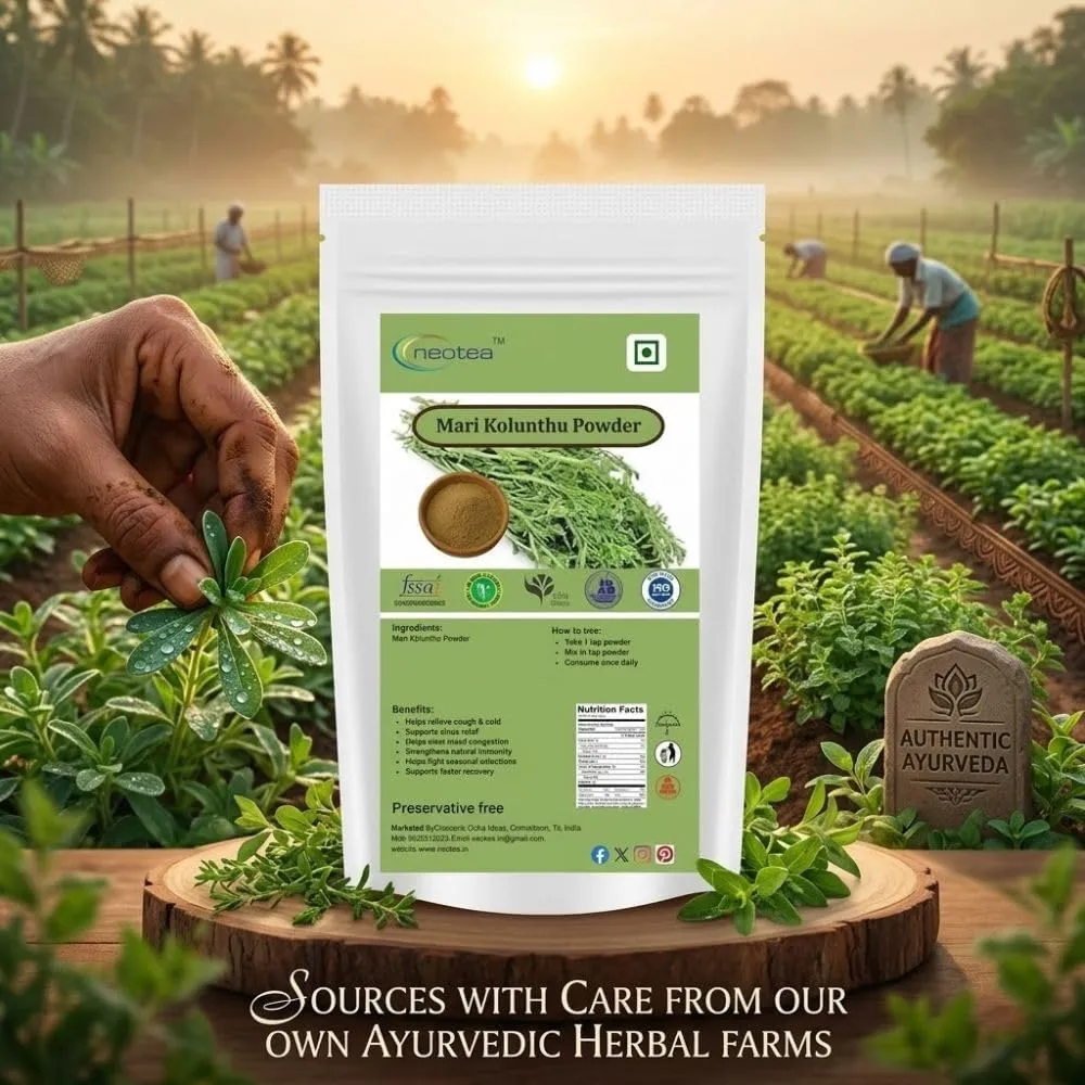 Mari Kolunthu Powder | Traditional Herbal Leaf Powder | Finely Ground Natural Botanical Powder for Everyday Traditional Use | Carefully Processed & Packed | 100% Natural Product