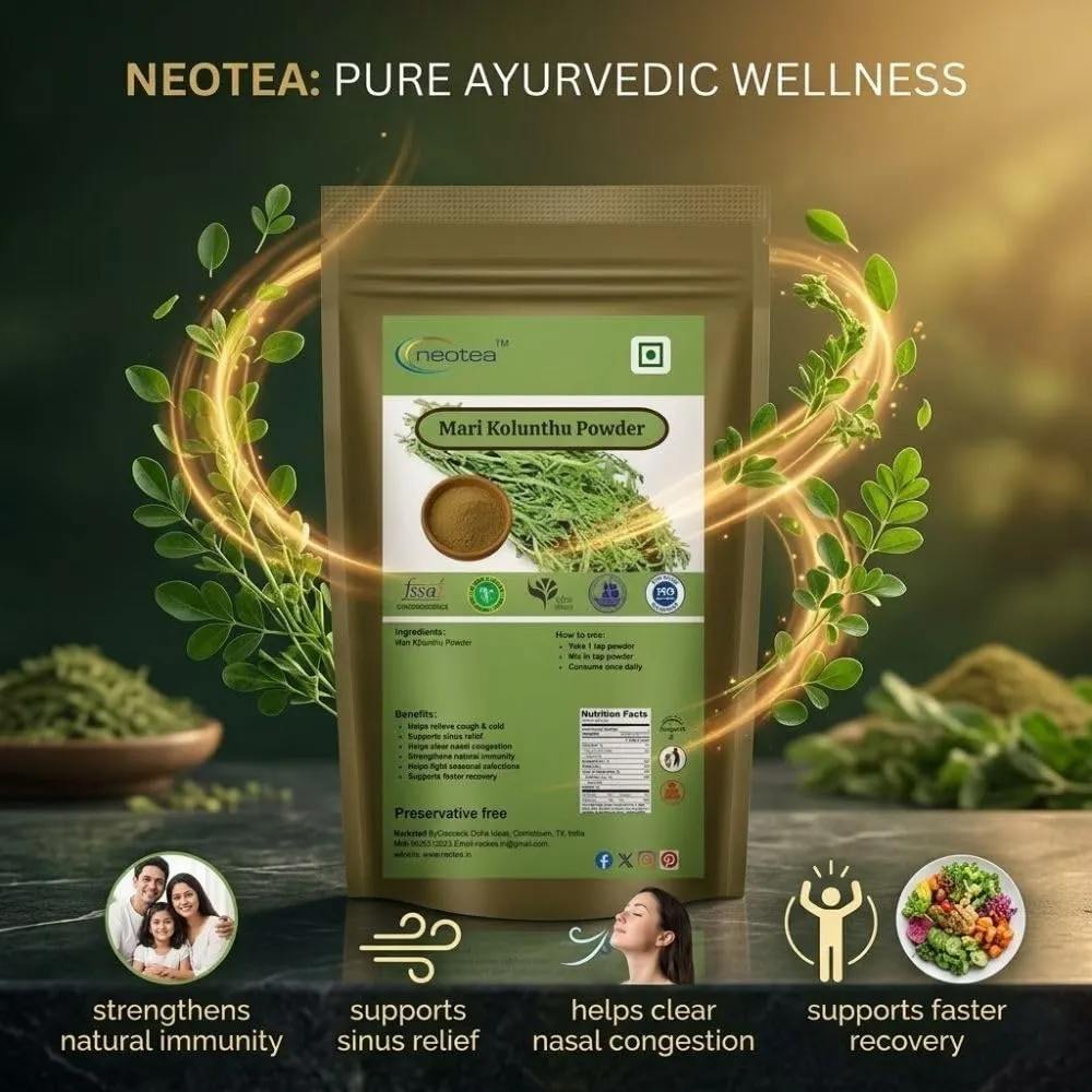 Mari Kolunthu Powder | Traditional Herbal Leaf Powder | Finely Ground Natural Botanical Powder for Everyday Traditional Use | Carefully Processed & Packed | 100% Natural Product