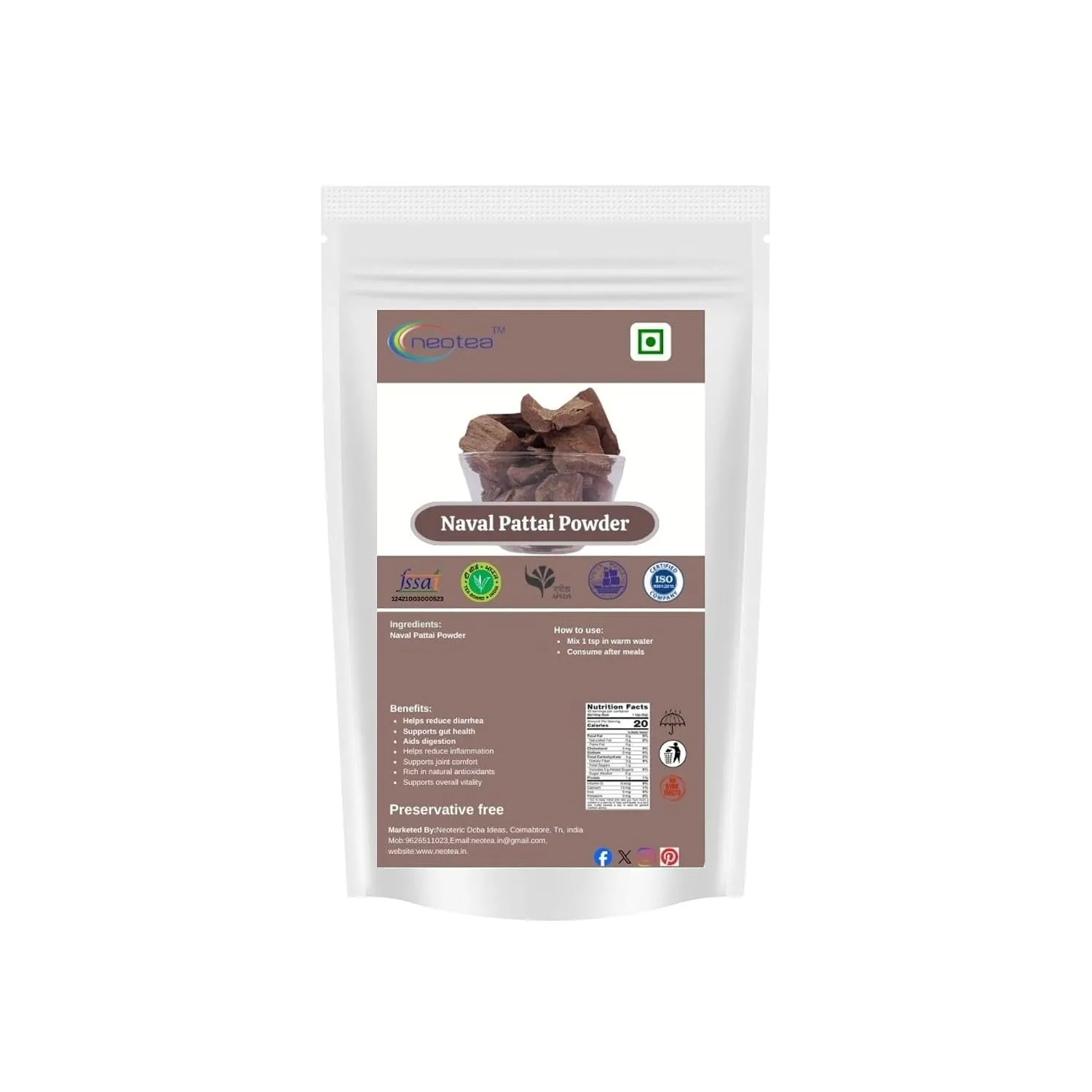 Naval Pattai Powder | Pure Jamun Bark Powder | Traditionally Sourced Herbal Bark Powder | Fine Ground Natural Botanical Ingredient | Carefully Processed & Hygienically Packed
