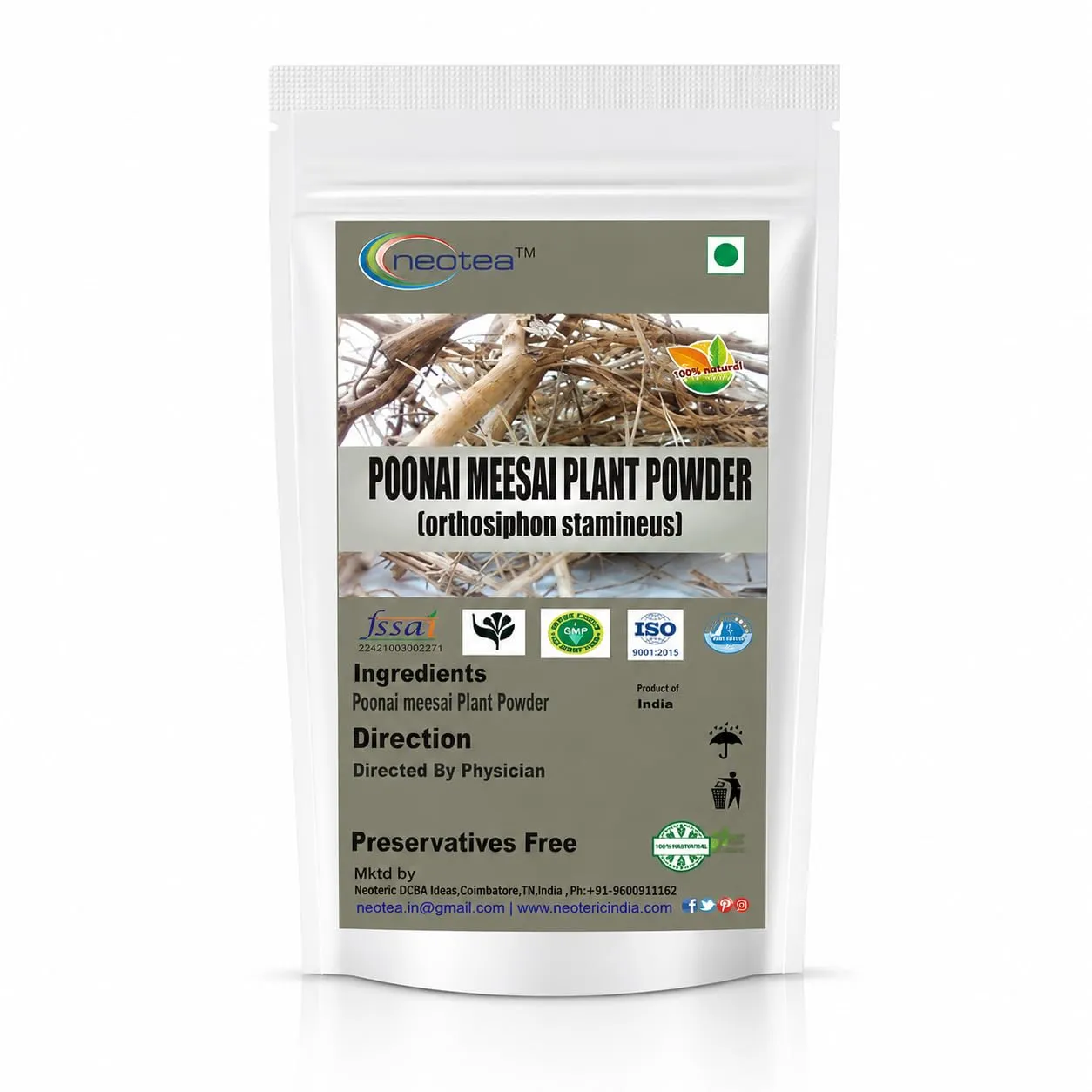 Poonai Meesai Powder | 100% Natural Herbal Powder | Pure Poonai Meesai Plant powder | Traditional Indian Herb | Finely Ground Plant Powder | Single Ingredient | Premium Quality | Carefully Packed