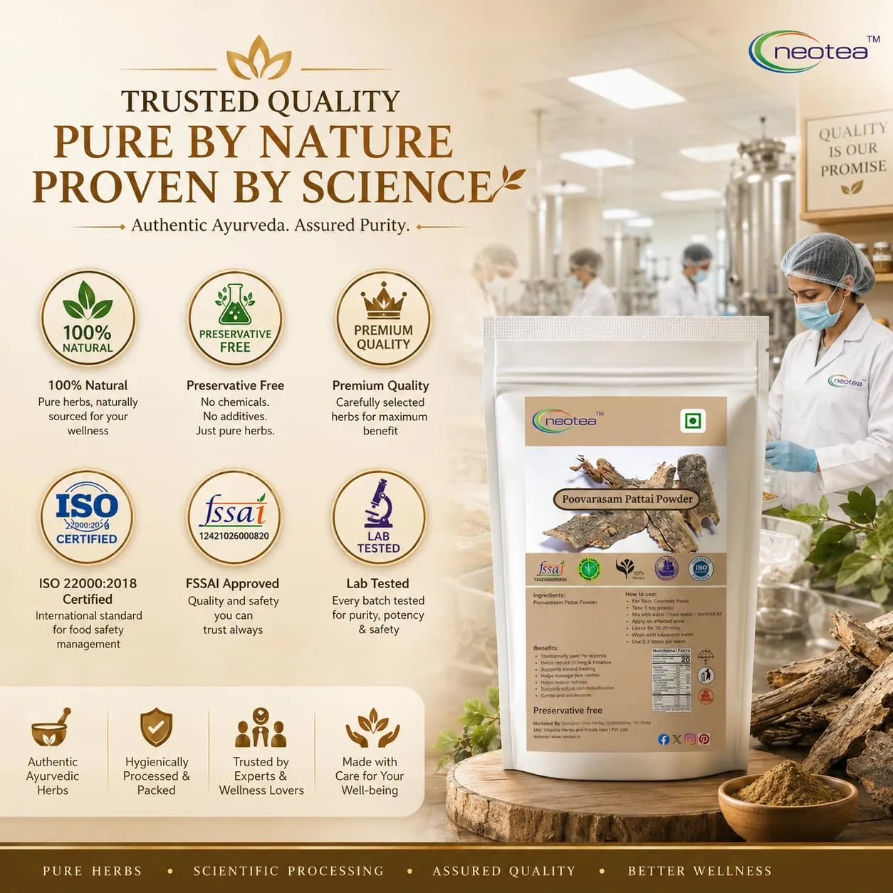 Poovarasam Pattai Powder, Thespesia populnea Bark Powder, 100% Natural Herbal Bark Powder, Finely Ground Traditional Botanical Ingredient for Everyday Wellness & Personal Care