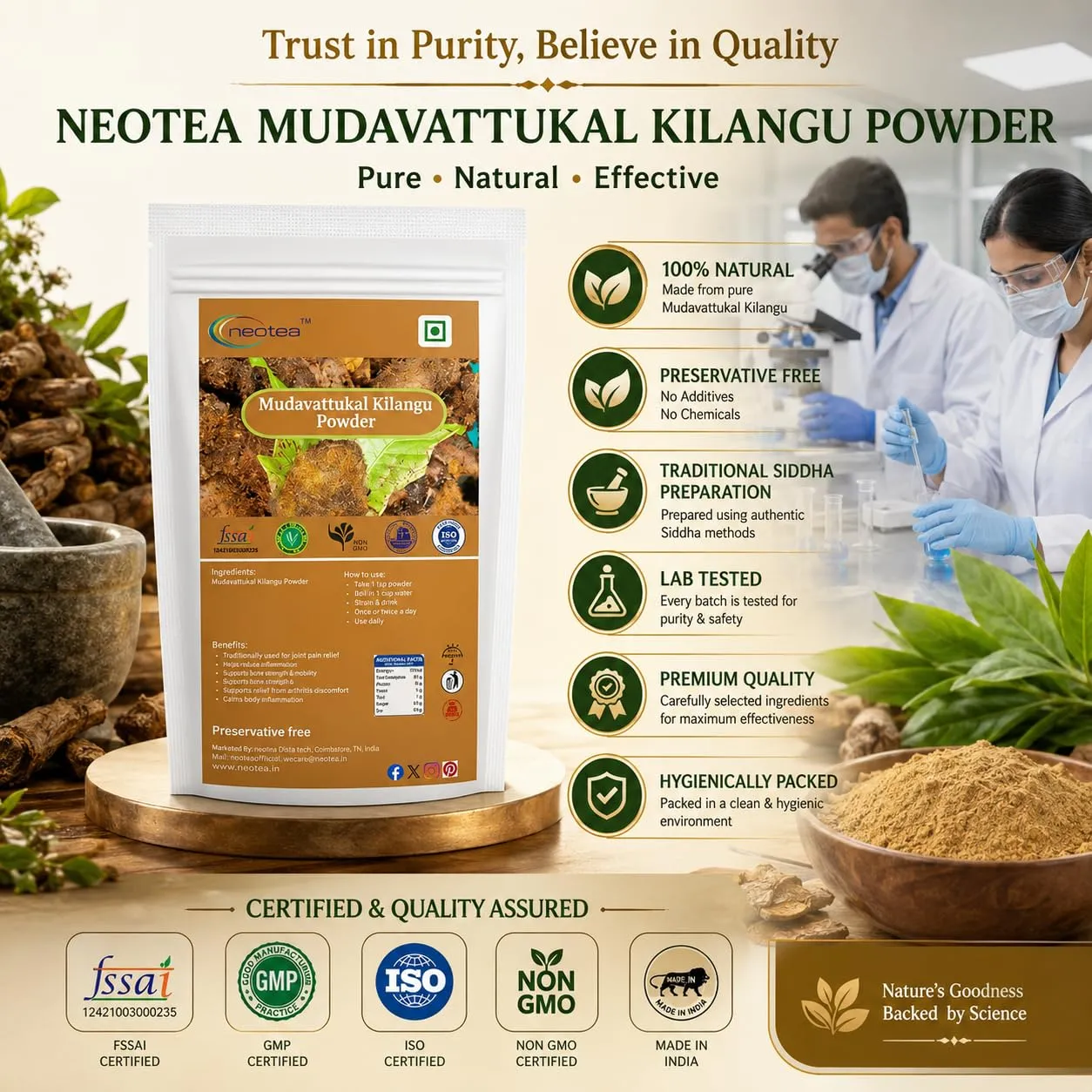 Mudavattukal Kilangu Powder, 100% Natural Dried Mudavattukal Kilangu Root Powder, Finely Ground Herbal Ingredient, Traditional Tamil Nadu Ingredient, No Added Preservatives