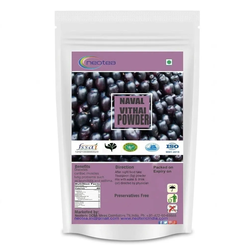 Naval Vithai Powder | Jamun Seed Powder | Indian Jamun Seed Herbal Powder | Natural Plant-Based Wellness Ingredient | Supports Healthy Lifestyle | 100% Natural