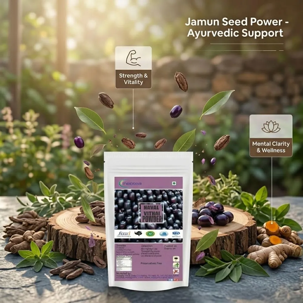 Naval Vithai Powder | Jamun Seed Powder | Indian Jamun Seed Herbal Powder | Natural Plant-Based Wellness Ingredient | Supports Healthy Lifestyle | 100% Natural