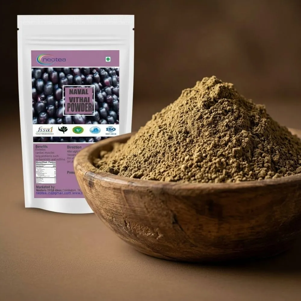 Naval Vithai Powder | Jamun Seed Powder | Indian Jamun Seed Herbal Powder | Natural Plant-Based Wellness Ingredient | Supports Healthy Lifestyle | 100% Natural