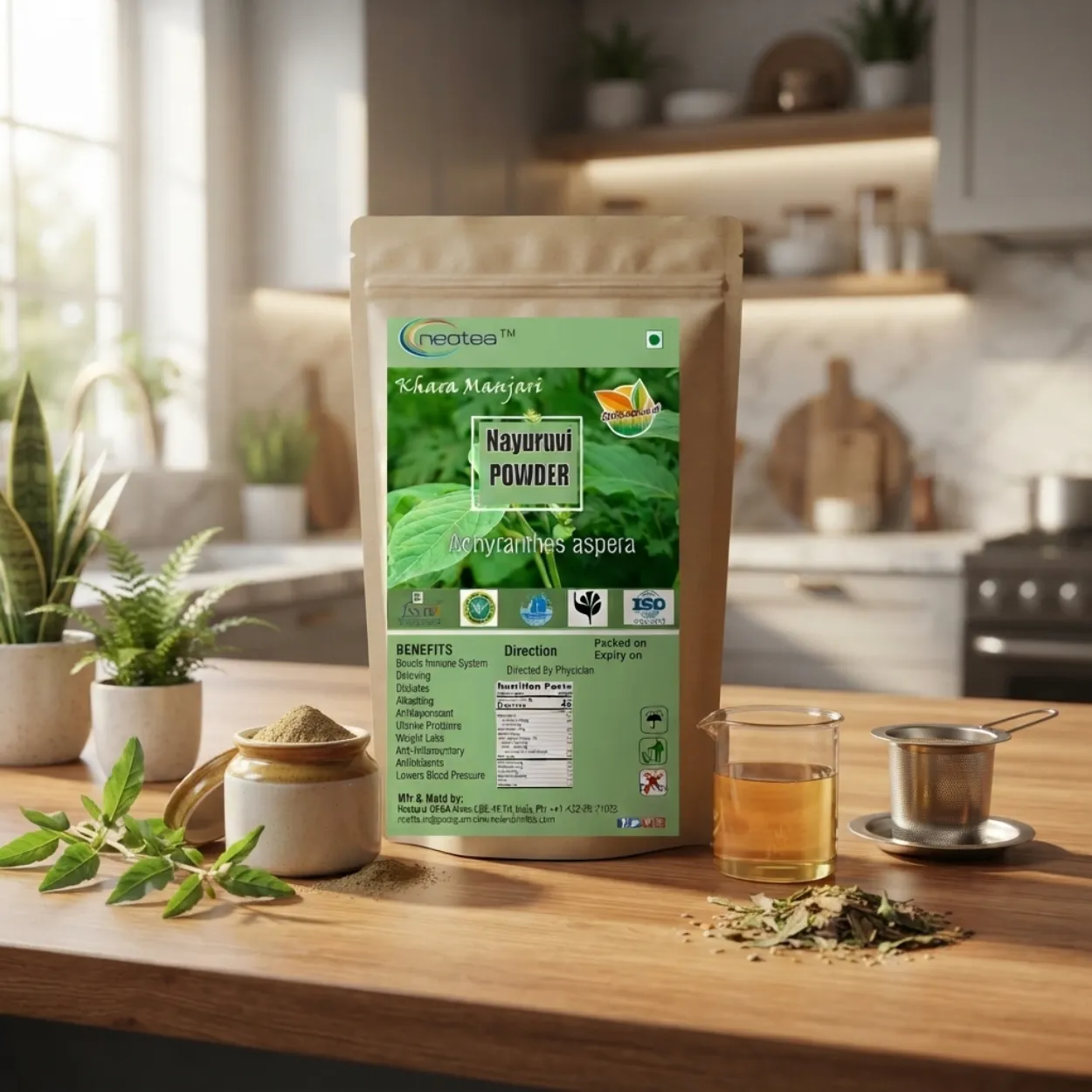 Nayuruvi Powder 100% Natural Herbal Powder | Nayuruvi Plant Powder | Ayurvedic Herbal Wellness Ingredient | Traditionally Used Herb | Pure & Natural