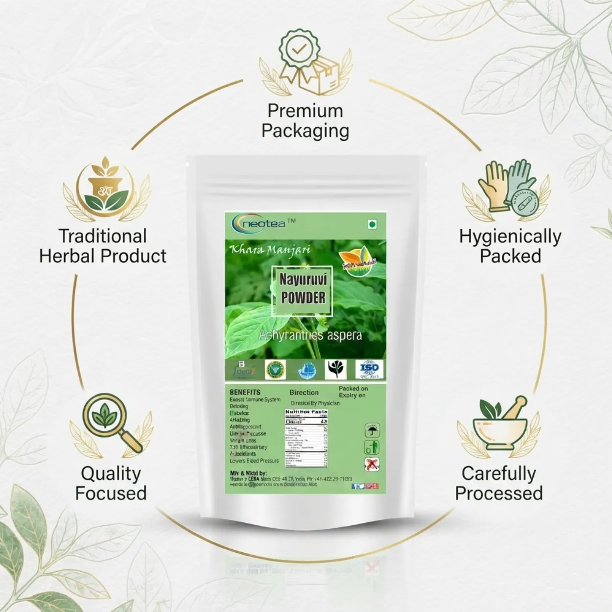 Nayuruvi Powder 100% Natural Herbal Powder | Nayuruvi Plant Powder | Ayurvedic Herbal Wellness Ingredient | Traditionally Used Herb | Pure & Natural