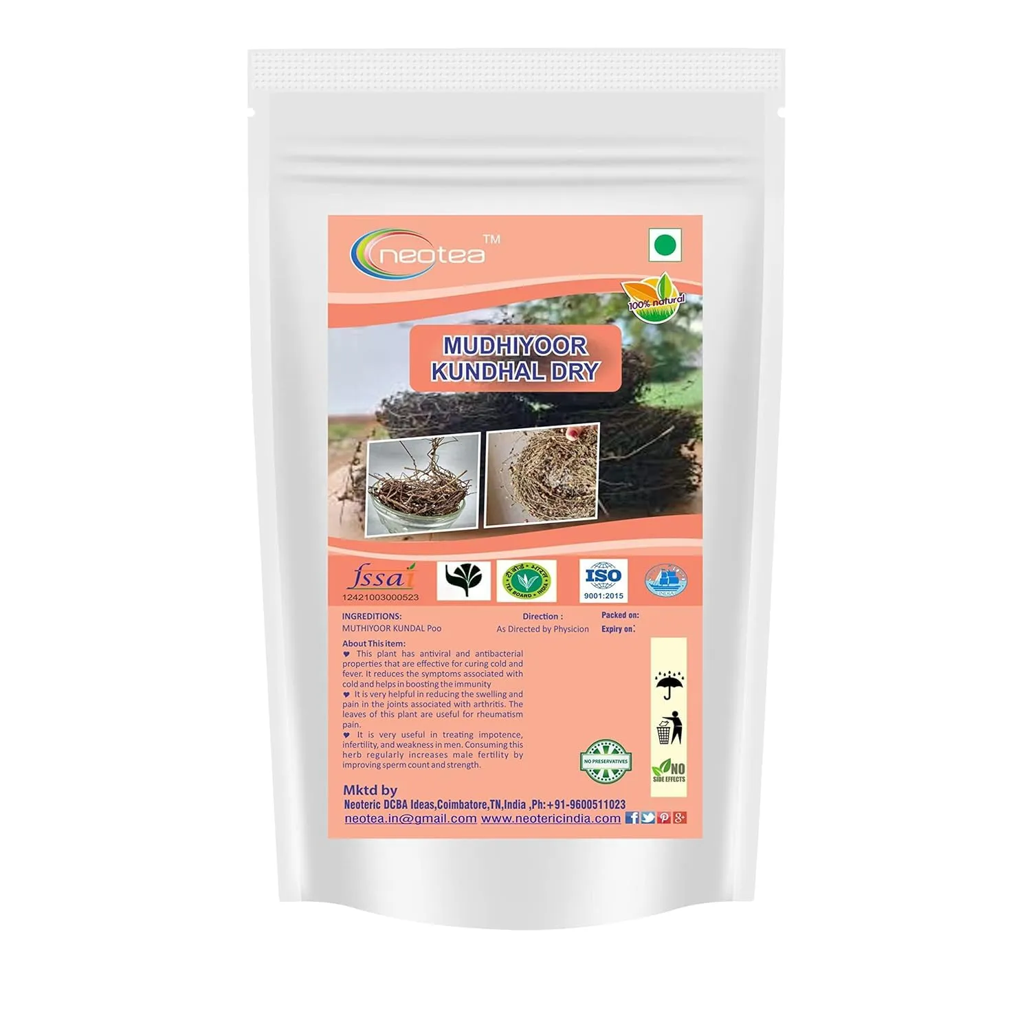 Muthiyar Koonthal Raw Herbal | Natural Whole Muthiyar Koonthal Herb | Traditionally Used Herbal Ingredient | Carefully Selected & Hygienically Packed | Natural Botanical Product