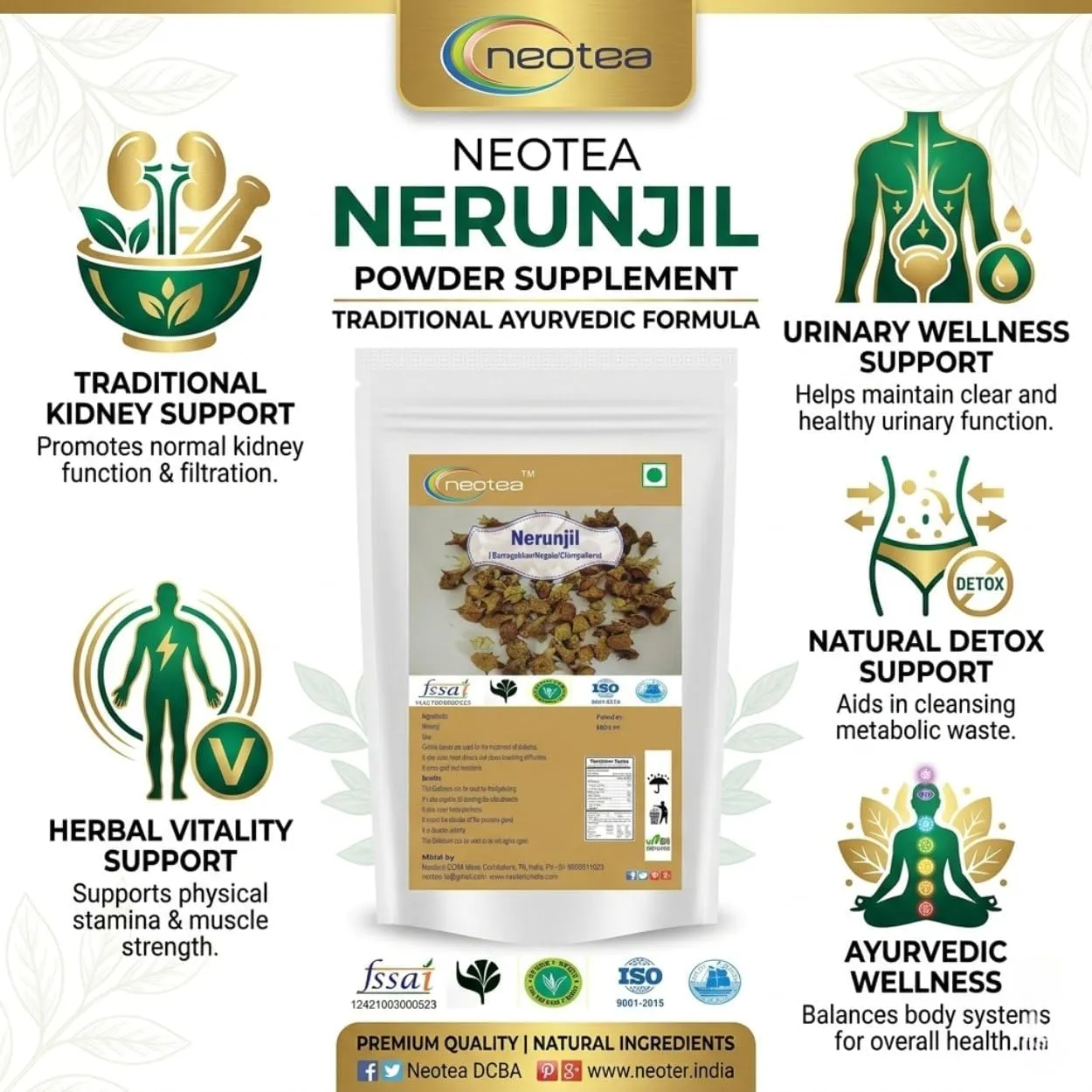 Nerunjil Whole Herb | 100% Natural Dried Nerunjil Plant | Traditional Indian Herbal Ingredient | Carefully Selected & Naturally Dried Raw Herb | For Traditional Preparations