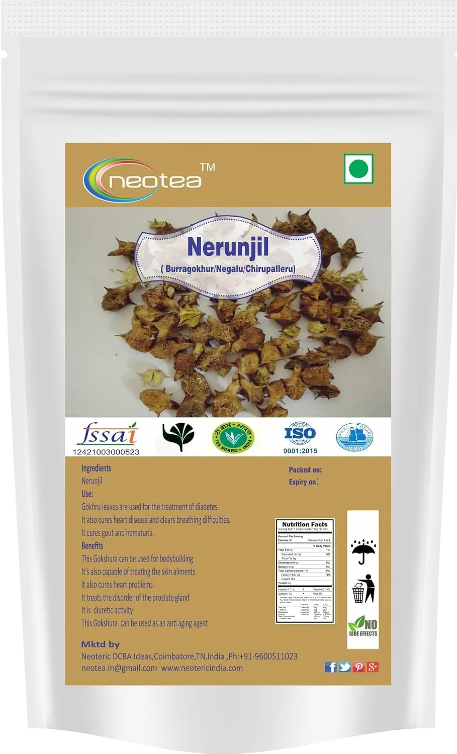 Nerunjil Whole Herb | 100% Natural Dried Nerunjil Plant | Traditional Indian Herbal Ingredient | Carefully Selected & Naturally Dried Raw Herb | For Traditional Preparations