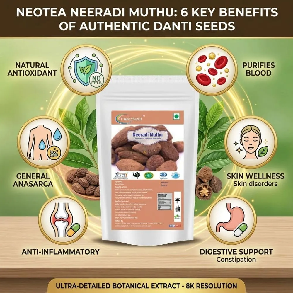 Neeradi Muththu | Natural Traditional Herb Ingredient | Carefully Selected & Cleaned Neeradi Muththu | Premium Quality Botanical Ingredient for Traditional & Everyday Preparations | 100% Natural