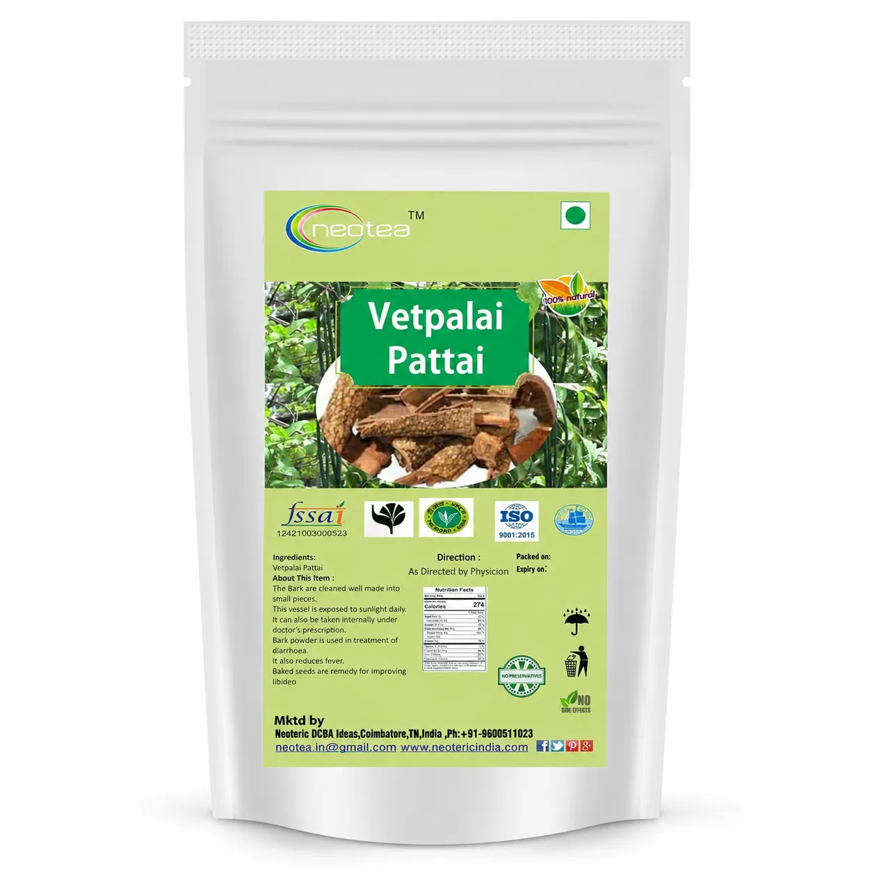 Vetppalai Pattai | Pure and Natural Bark | Wrightia Tinctoria Bark | Natural Herbal Bark | Traditional Indian Botanical Ingredient | Carefully Selected, Cleaned & Hygienically Packed |100% Natural