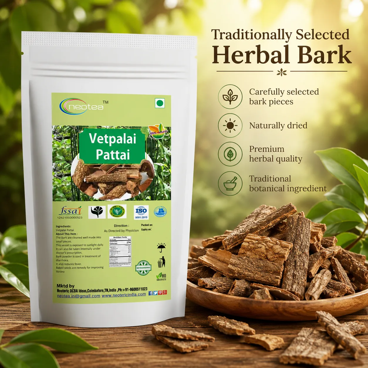 Vetppalai Pattai | Pure and Natural Bark | Wrightia Tinctoria Bark | Natural Herbal Bark | Traditional Indian Botanical Ingredient | Carefully Selected, Cleaned & Hygienically Packed |100% Natural