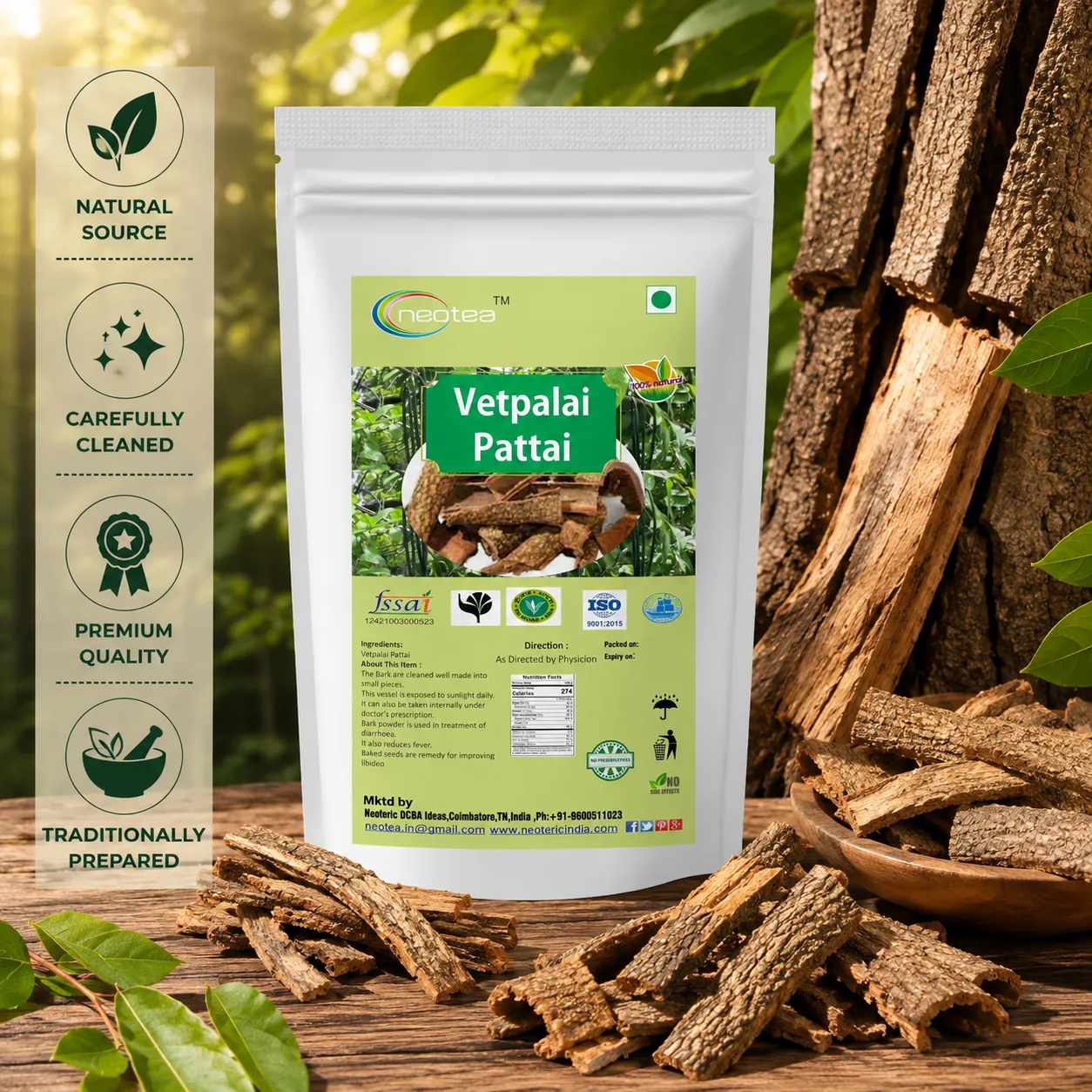 Vetppalai Pattai | Pure and Natural Bark | Wrightia Tinctoria Bark | Natural Herbal Bark | Traditional Indian Botanical Ingredient | Carefully Selected, Cleaned & Hygienically Packed |100% Natural
