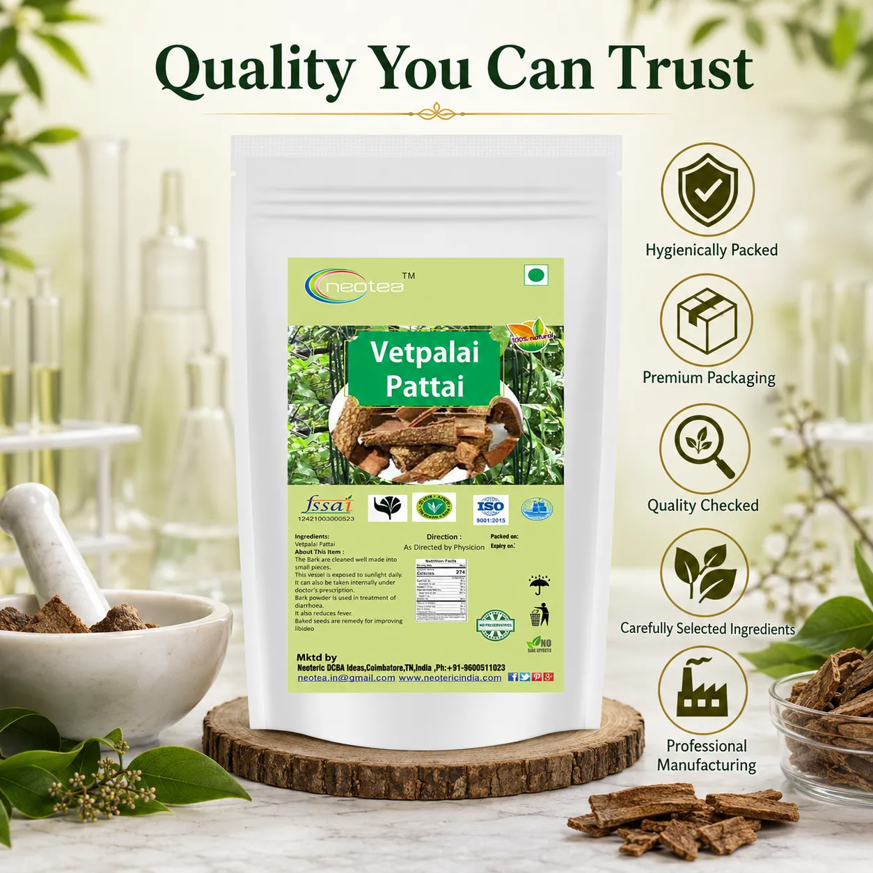 Vetppalai Pattai | Pure and Natural Bark | Wrightia Tinctoria Bark | Natural Herbal Bark | Traditional Indian Botanical Ingredient | Carefully Selected, Cleaned & Hygienically Packed |100% Natural