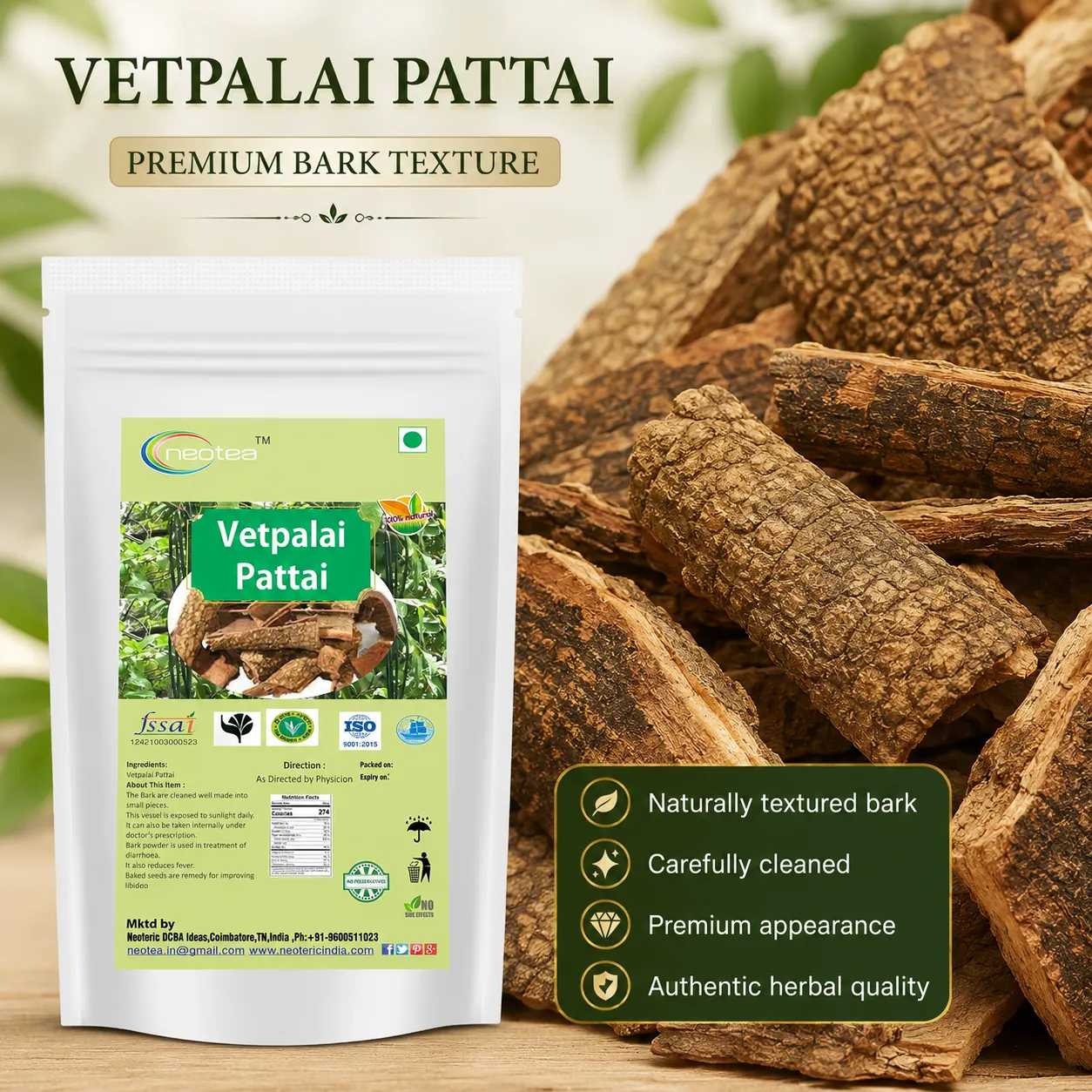 Vetppalai Pattai | Pure and Natural Bark | Wrightia Tinctoria Bark | Natural Herbal Bark | Traditional Indian Botanical Ingredient | Carefully Selected, Cleaned & Hygienically Packed |100% Natural