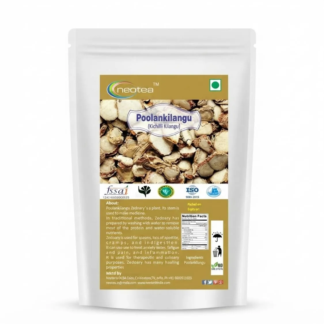 Poolankilangu Raw Herbal Root | Dried Poolankilangu Whole Herb | Traditional Herbal Ingredient for Everyday Use | Naturally Dried & Carefully Packed | Unprocessed Raw Herb