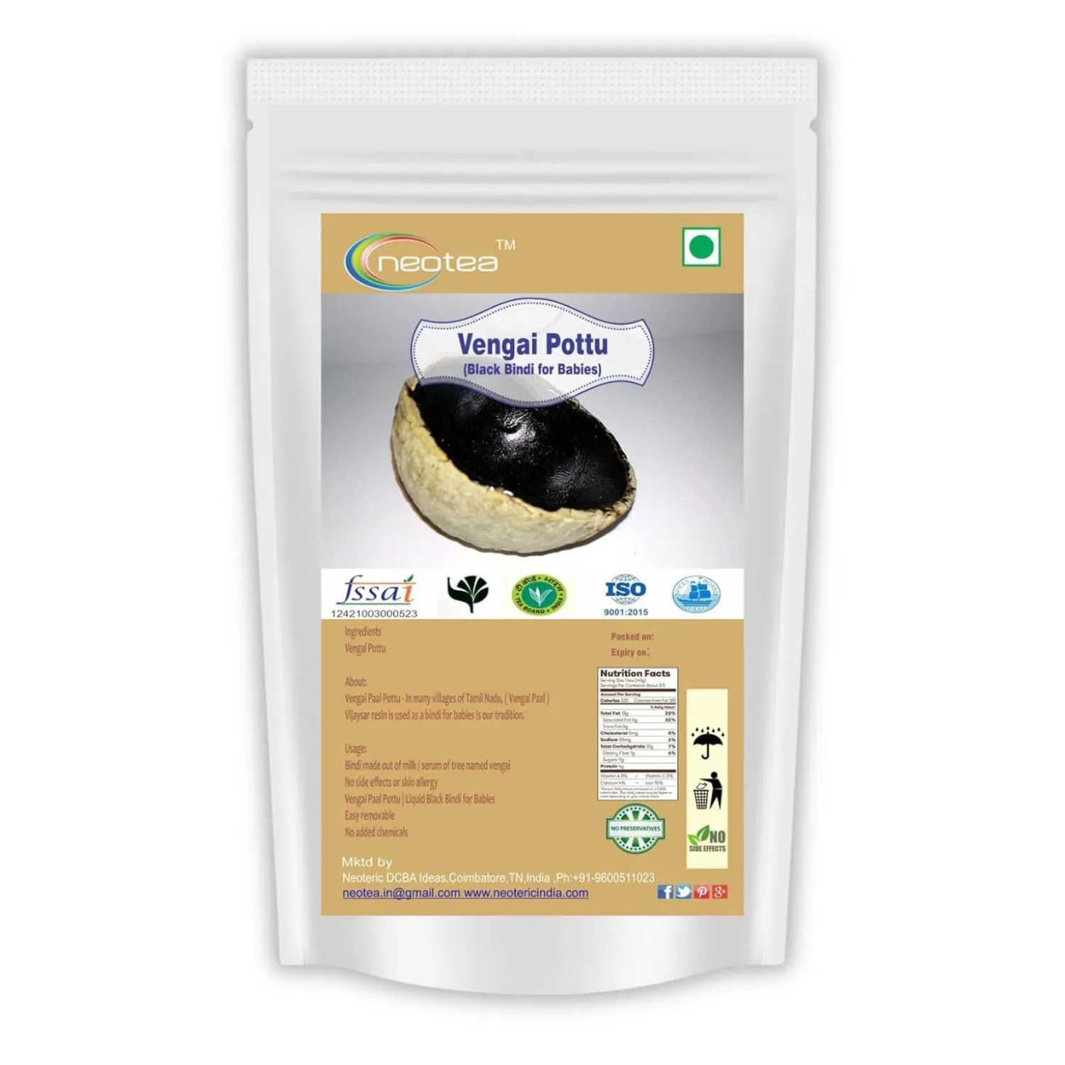 Vengai Pottu Raw Herbal Whole Herb | Naturally Dried Vengai Pottu | Traditional Herbal Ingredient for Everyday Use | Carefully Cleaned and Packed | Premium Quality Raw Herb