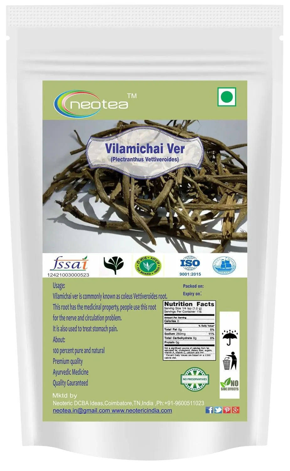 Vilamichai Ver | Vilamichai Root | Raw Dried Herbal Root | Traditionally Used Indian Herbal Ingredient | Natural Whole Root for Traditional Preparations | Carefully Cleaned & Packed