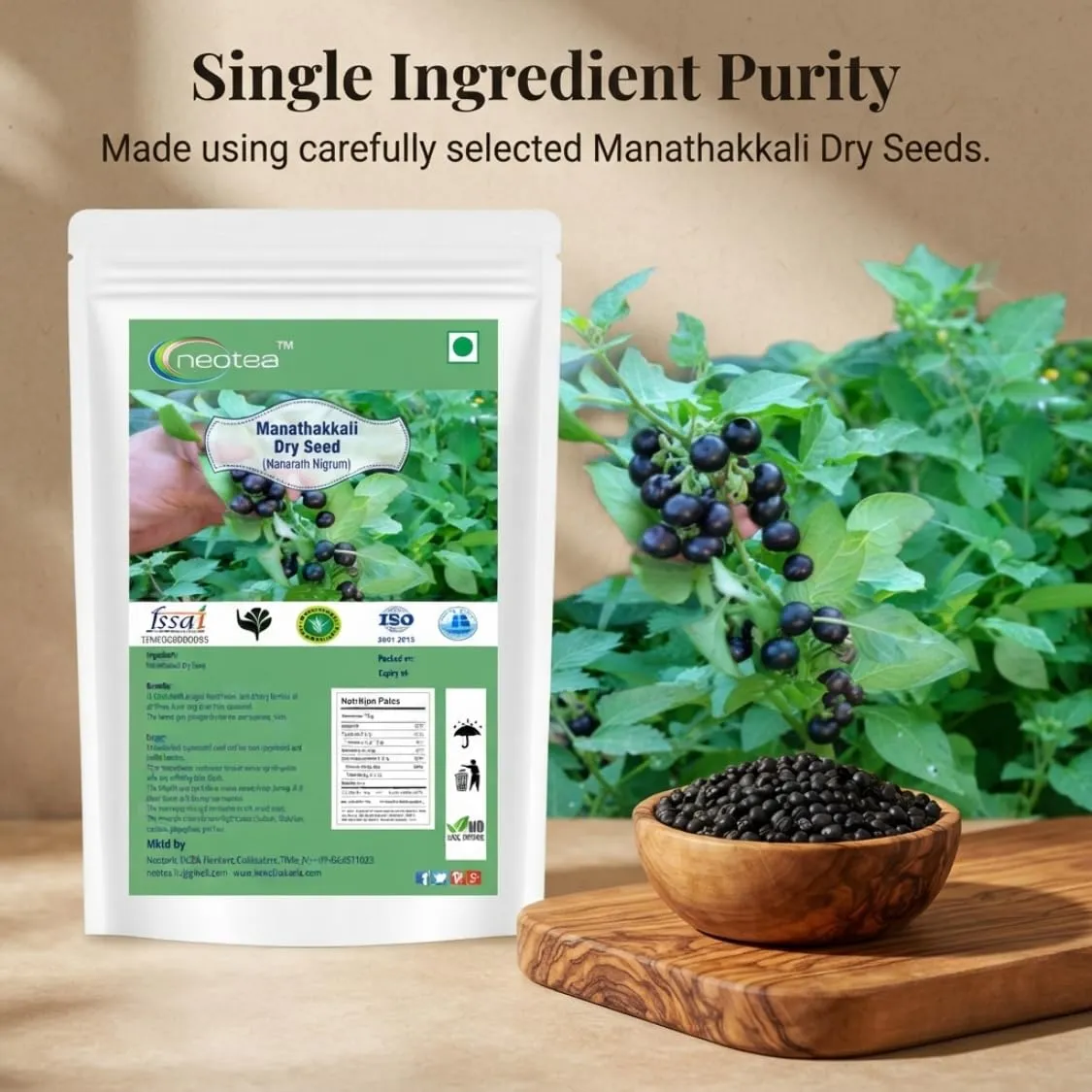 Manathakkali Dry Seed | Whole Dried Manathakkali Seeds | Raw Herbal Seeds | Naturally Dried Whole Seeds | Traditional Indian Herbal Ingredient | Carefully Packed